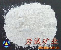 靈壽縣巖誠礦產(chǎn)品銷售部——品質(zhì)礦產(chǎn)品綜合供應(yīng)平臺