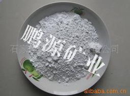 石家莊鵬源礦產(chǎn)品 專注于高品質(zhì)礦產(chǎn)品的卓越供應(yīng)商